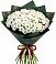 Букет цветов из: Хризантемы в Посевной