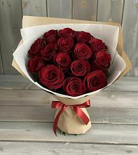 Букет Блистательный в Посевной